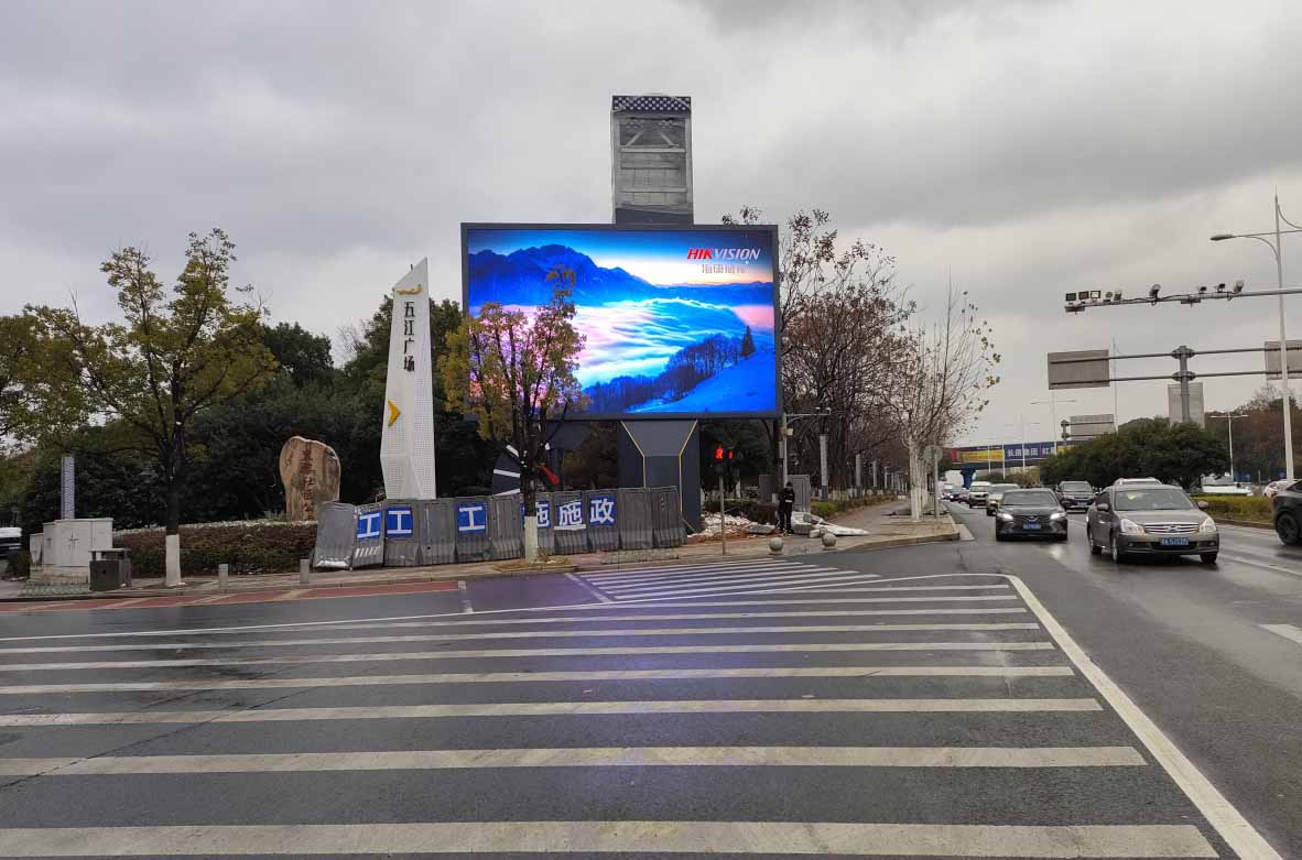 天心區(qū)黑里社區(qū)公園戶(hù)外P5